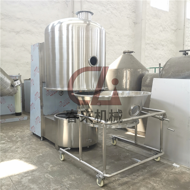 生產(chǎn)力量-高效沸騰干燥機(jī)